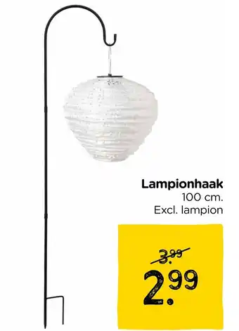 Xenos Lampionhaak aanbieding