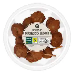 Albert Heijn AH Kipspiesjes Indonesisch gekruid aanbieding