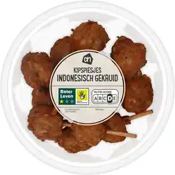 Albert Heijn AH Kipspiesjes Indonesisch gekruid aanbieding