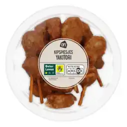 Albert Heijn AH Yakitori kipspiesjes aanbieding