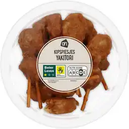 Albert Heijn AH Yakitori kipspiesjes aanbieding