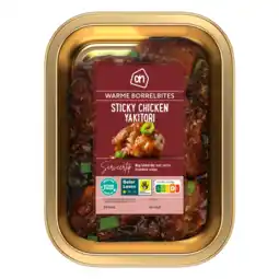 Albert Heijn AH Sticky chicken yakitori aanbieding
