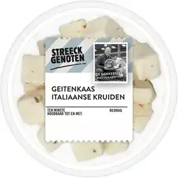 Albert Heijn Streeckgenoten Geitenkaasblokjes Italiaanse kruiden aanbieding