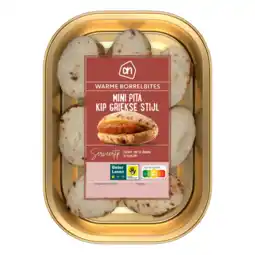 Albert Heijn AH Mini pita kip griekse stijl aanbieding