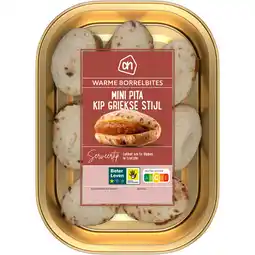 Albert Heijn AH Mini pita kip griekse stijl aanbieding