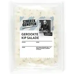 Albert Heijn Streeckgenoten Gerookte kipsalade aanbieding