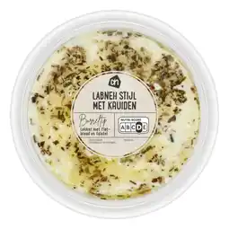 Albert Heijn AH Labneh stijl Italiaanse kruiden aanbieding
