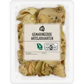 Albert Heijn AH Gemarineerde artisjokharten aanbieding