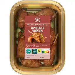 Albert Heijn AH Kipspiesjes satésaus aanbieding
