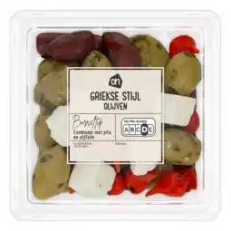 Albert Heijn AH Griekse stijl olijven aanbieding