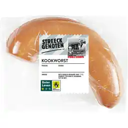 Albert Heijn Streeckgenoten Kookworst stukje aanbieding