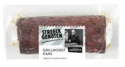 Albert Heijn Streeckgenoten Grillworst kaas stukje aanbieding