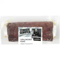 Albert Heijn Streeckgenoten Grillworst kaas stukje aanbieding