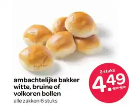 Spar Ambachtelijke bakker witte, bruine of volkoren bollen aanbieding
