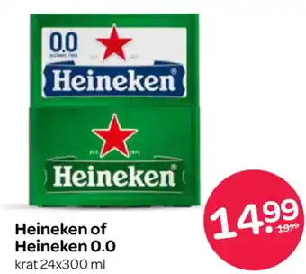 Spar Heineken of Heineken 0,0 aanbieding