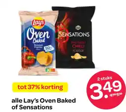 Spar Alle Lay's Oven Baked of Sensations aanbieding