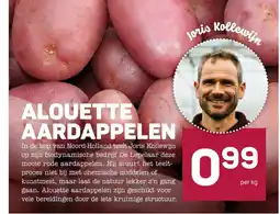 Ekoplaza Alouette aardappelen aanbieding