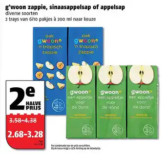 Poiesz G'woon zappie, sinaasappelsap of appelsap aanbieding