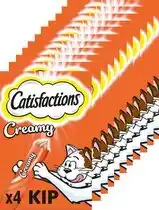 Bol.com Catisfactions Creamy Snacks - Kattensnoepjes - Kip - 44 stuks aanbieding