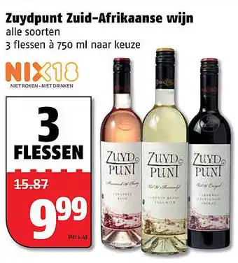 Poiesz Zuydpunt Zuid-Afrikaanse wijn aanbieding