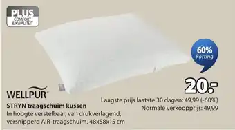 Jysk Wellpur Stryn Traagschuim Kussen aanbieding