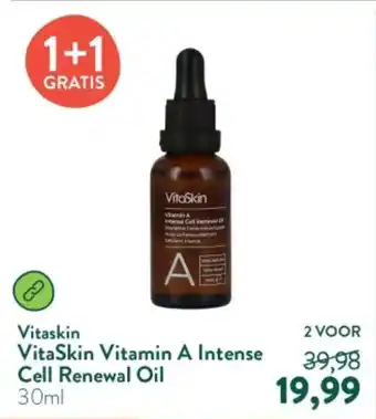 Holland & Barrett VitaSkin Vitamin A Intense Cell Renewal Oil aanbieding