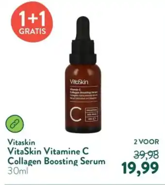 Holland & Barrett VitaSkin Vitamine C Collagen Boosting Serum aanbieding