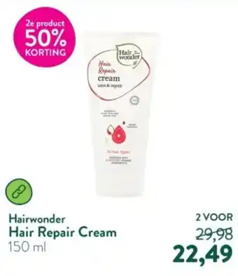 Holland & Barrett Hair Repair cream aanbieding