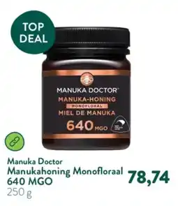 Holland & Barrett Manuka Doctor Manukahoning Monofloraal 640 mgo aanbieding