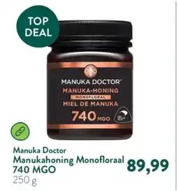 Holland & Barrett Manuka Doctor Manukahoning Monofloraal 740 mgo aanbieding
