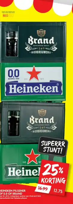 Dekamarkt Heineken pilsener of 0.0 of brand aanbieding