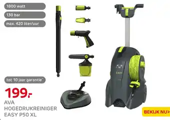 Praxis Ava hogedrukreiniger easy p50 xl aanbieding
