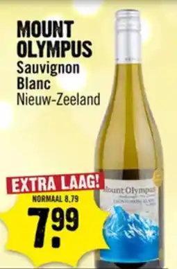 Dirck 3 Mountain Olympus aanbieding