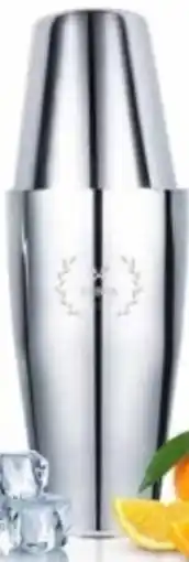 Mitra Sybra Boston Cocktail Shaker aanbieding