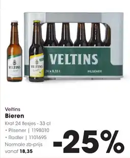 HANOS Veltins Bieren aanbieding