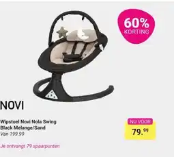 Van Asten BabySuperstore Wipstoel Novi Nola Swing Black Melange/Sand aanbieding