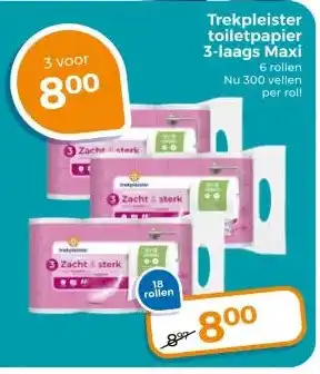 Trekpleister Trekpleister toiletpapier 3-laags Maxi aanbieding