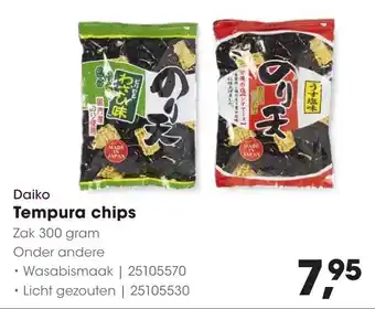 HANOS Daiko Tempura Chips aanbieding
