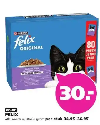 Ranzijn FELIX aanbieding