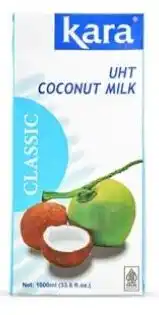 HANOS Kara Kokoszuivel Kokosmelk 17% aanbieding