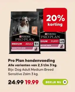 Pets Place Pro Plan hondenvoeding Alle varianten van 2,5 t/m 3 kg. aanbieding