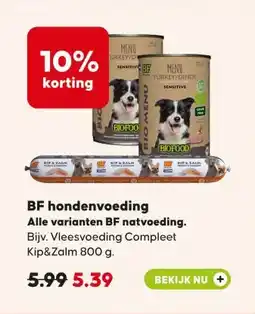Pets Place BF hondenvoeding Alle varianten BF natvoeding. aanbieding