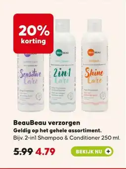 Pets Place BeauBeau verzorgen aanbieding
