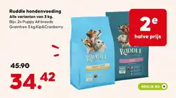 Pets Place Ruddle hondenvoeding aanbieding