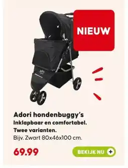 Pets Place Adori hondenbuggy's aanbieding