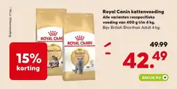 Pets Place Royal Canin kattenvoeding aanbieding
