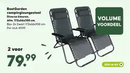 Pets Place BestGarden campingloungestoel aanbieding