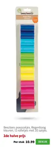 Intratuin Beeztees poepzakjes. Regenboog kleuren, 12 rolletjes met 20 zakjes. aanbieding