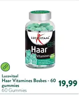 Holland & Barrett Haar Vitamines Bosbes - 60 gummies aanbieding