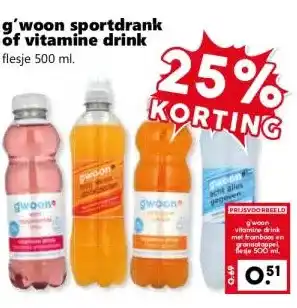 Coop g'woon sportdrank of vitamine drink aanbieding